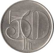 50 Haléřů reverse image
