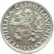 1 Koruna Trial Strike obverse image