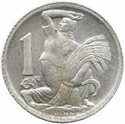 1 Koruna Trial Strike, Czechoslovakia, 1957 reverse image