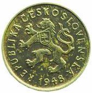 2 Koruny Trial Strike obverse image