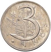 3 Korun Trial Strike, Czechoslovakia, 1965 reverse image