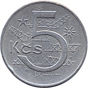 5 Korun, Czechoslovakia, 1966-1990 reverse image