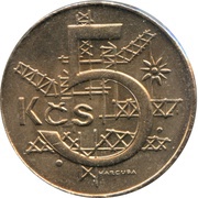 5 Korun, Czechoslovakia, 1991-1992 reverse image