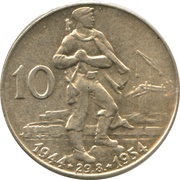 10 Korun Slovak Uprising, Czechoslovakia, 1954 reverse image