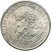 10 Korun Technical College, Czechoslovakia, 1957 reverse image