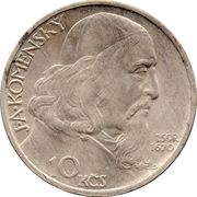 10 Korun Jan Ámos Komenský, Czechoslovakia, 1957 reverse image