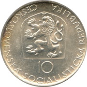 10 Korun National Theater obverse image