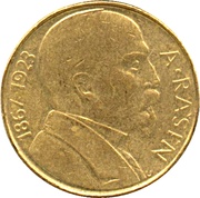 10 Korun A. Rašín, Czechoslovakia, 1992-1993 reverse image