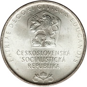 25 Korun 150th Anniversary - Prague National Museum obverse image