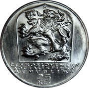25 Korun 1944 Slovak National Uprising obverse image