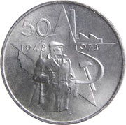 50 Korun Victory of Communist Party, Czechoslovakia, 1973 reverse image