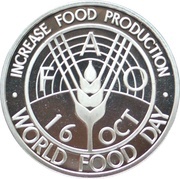 500 Afghanis FAO, Afghanistan, 1981 reverse image