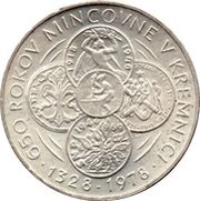 50 Korun Kremnica Mint, Czechoslovakia, 1978 reverse image