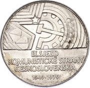 50 Korun Communist Party Congress, Czechoslovakia, 1979 reverse image