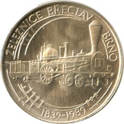 50 Korun Břeclav to Brno Railroad, Czechoslovakia, 1989 reverse image