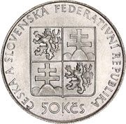 50 Korun First Steamship obverse image