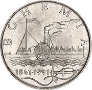 50 Korun First Steamship, Czechoslovakia, 1991 reverse image
