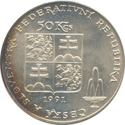 50 Korun Karlovy Vary obverse image