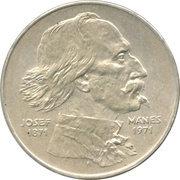 100 Korun Death of Josef Mánes, Czechoslovakia, 1971 reverse image