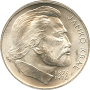 100 Korun Janko Kráľ, Czechoslovakia, 1976 reverse image