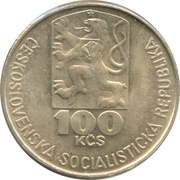100 Korun Julius Fučík obverse image