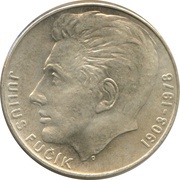 100 Korun Julius Fučík, Czechoslovakia, 1978 reverse image