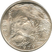 100 Korun Ján Botto, Czechoslovakia, 1979 reverse image