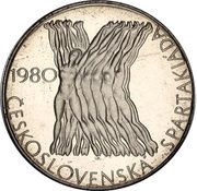100 Korun Spartakiade Games, Czechoslovakia, 1980 reverse image