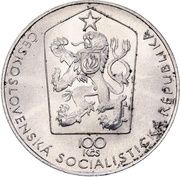 100 Korun Bohumír Šmeral obverse image