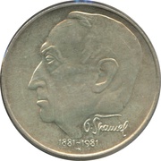 100 Korun Otakar Španiel, Czechoslovakia, 1981 reverse image