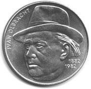 100 Korun Ivan Olbracht, Czechoslovakia, 1982 reverse image
