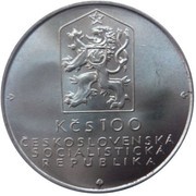 100 Korun Horse drawn railway obverse image