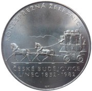 100 Korun Horse drawn railway, Czechoslovakia, 1982 reverse image