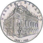 100 Korun National Theatre, Czechoslovakia, 1983 reverse image