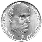100 Korun Antonín Zápotocký, Czechoslovakia, 1984 reverse image