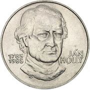 100 Korun Ján Hollý, Czechoslovakia, 1985 reverse image