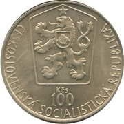 100 Korun Ice Hockey Championship obverse image