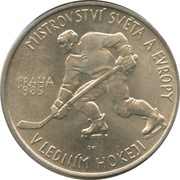100 Korun Ice Hockey Championship, Czechoslovakia, 1985 reverse image