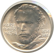 100 Korun Karel Hynek Mácha, Czechoslovakia, 1986 reverse image