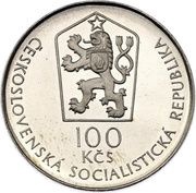 100 Korun Mining Academy obverse image