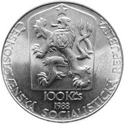 100 Korun Philately Exposition obverse image