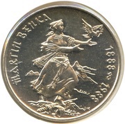100 Korun Martin Benka reverse image