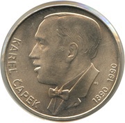 100 Korun Karel Čapek, Czechoslovakia, 1990 reverse image