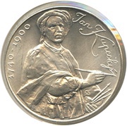 100 Korun Jan Kupecký, Czechoslovakia, 1990 reverse image