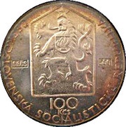 100 Korun 1st May obverse image