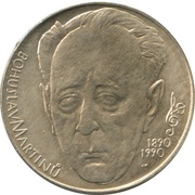 100 Korun Bohuslav Martinů reverse image