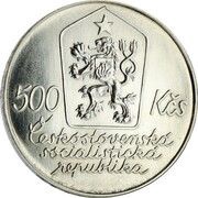 500 Korun Josef Lada obverse image
