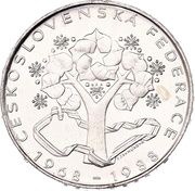 500 Korun Czech and Slovak Federation reverse image