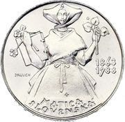 500 Korun Matica Slovenská Institute, Czechoslovakia, 1988 reverse image