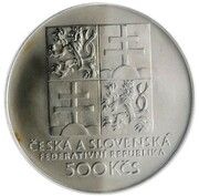 500 Korun Czechoslovak Tennis obverse image
